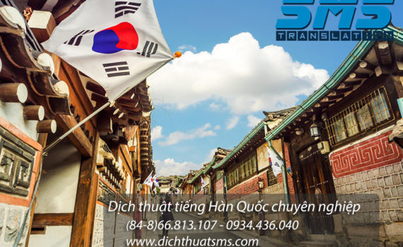 Dịch Thuật SMS chuyên dịch tiếng Hàn sang Việt và Việt sang Hàn, bao gồm dịch hồ sơ năng lực tiếng Hàn, dịch văn bản, website, video doanh nghiệp...