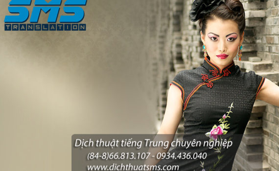 Bạn nên học tiếng Quan Thoại hay tiếng Quảng Đông?