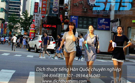 Du lịch kết hợp phẫu thuật thẩm mỹ Hàn Quốc & nhu cầu dịch tiếng Hàn