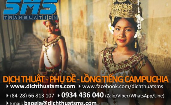 Dịch tiếng Campuchia cho brochure, catalogue, company profile là một dịch vụ chuyên nghiệp tại Dịch Thuật SMS