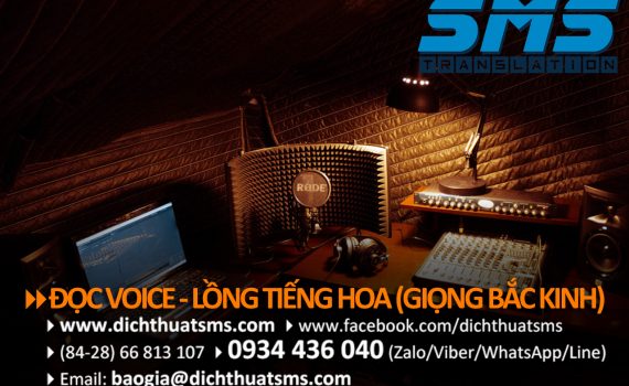 Chúng tôi cung cấp dịch vụ đọc voice tiếng Trung, thu âm giọng đọc tiếng Trung cho clip quảng cáo, đọc lời bình tiếng Hoa cho phim giới thiệu doanh nghiệp với voice talent người Trung Quốc bản địa, phát âm chuẩn tiếng Hoa (Quan Thoại) theo giọng Bắc Kinh.