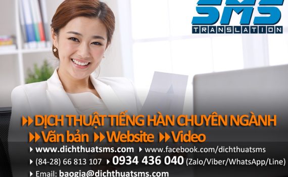 Dịch Thuật SMS chuyên nhận dịch website tiếng Việt sang tiếng Hàn, dịch tiếng Hàn cho tài liệu chuyên ngành
