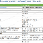 Mẫu Bản dịch website từ tiếng Việt sang tiếng Nhật được dịch bởi Dịch Thuật SMS. Chuyên nhận dịch thuật tiếng Nhật nói chung và dịch website tiếng Nhật nói riêng, dịch website từ Việt sang Nhật, Nhật sang Việt, Anh sang Nhật, Nhật sang Anh. Gọi 0934.436.040 để báo giá.