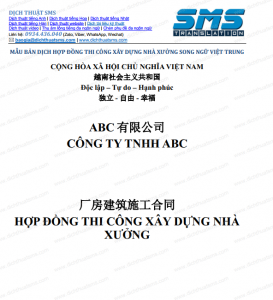 mẫu Bản dịch Hợp đồng xây dựng thi công nhà xưởng tiếng Trung
