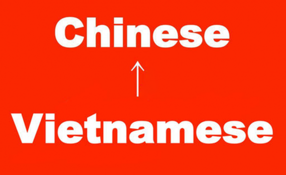 Dịch thuật tiếng Trung ở Việt Nam