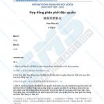 Xin giới thiệu mẫu bản dịch Hợp đồng độc quyền phân phối (独家经销协议) bằng tiếng Trung ở dạng song ngữ Việt-Trung được dịch bởi đội ngũ Dịch Thuật SMS. Mẫu hợp đồng này rất hữu ích đối với các công ty Việt Nam đang muốn ký kết hợp đồng nhà phân phối khu vực hay hợp đồng đại lý phân phối độc quyền máy móc, thiết bị, sản phẩm với đối tác Trung Quốc, Đài Loan, Hong Kong, v.v.