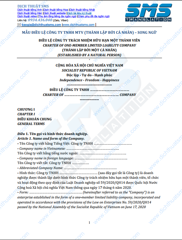 Dieu le cong ty TNHH MTV (thanh lap boi ca nhan) - song ngu Anh Viet