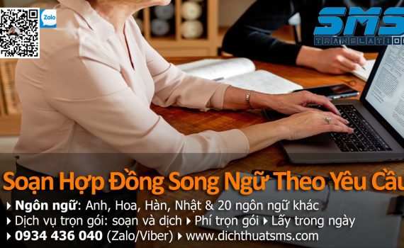 Soạn hợp đồng song ngữ theo yêu cầu – Dịch vụ trọn gói Nếu bạn cần một giải pháp toàn diện và chuyên nghiệp, lựa chọn này là dành cho bạn. Chúng tôi sẽ hỗ trợ soạn thảo từ đầu đến cuối, mang đến một bản hợp đồng song ngữ hoàn chỉnh, sẵn sàng để sử dụng ngay.