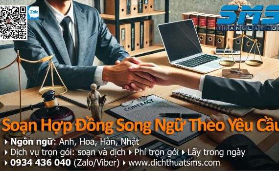 Bạn đang tìm kiếm một giải pháp chuyên nghiệp để soạn hợp đồng song ngữ Anh Việt theo yêu cầu, đảm bảo tính pháp lý và chính xác? Dịch Thuật SMS mang đến dịch vụ "Soạn hợp đồng song ngữ theo yêu cầu" với chất lượng vượt trội, quy trình đơn giản, và giá cả minh bạch.