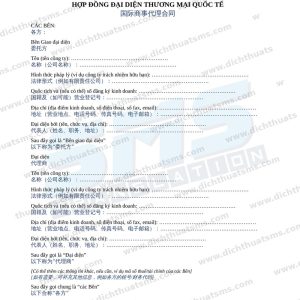 Mẫu hợp đồng đại diện thương mại quốc tế tiếng Trung song ngữ Việt Trung