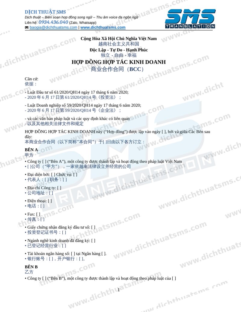 Mẫu hợp đồng hợp tác kinh doanh tiếng Trung (商业合作合同 BCC) - file Word tải về từ Dịch Thuật SMS