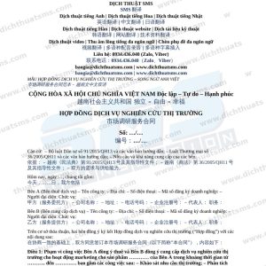 hợp đồng nghiên cứu thị trường tiếng Trung