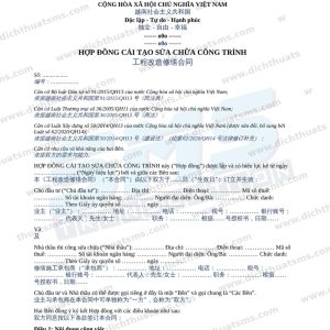 Mẫu hợp đồng sửa chữa công trình tiếng Trung song ngữ Việt Trung