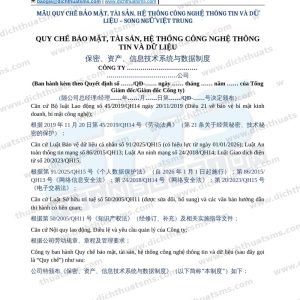 Mẫu Quy chế bảo mật, tài sản, hệ thống công nghệ thông tin và dữ liệu song ngữ Việt Trung