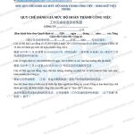 Mẫu Quy chế đánh giá mức độ hoàn thành công việc song ngữ Việt Trung