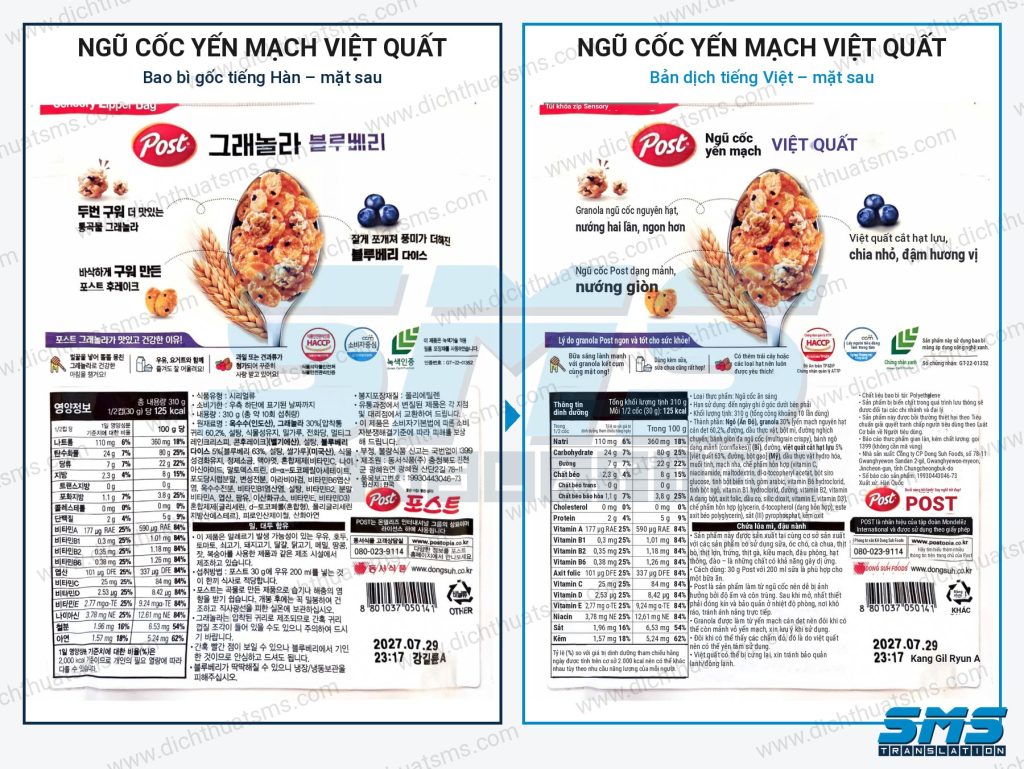 Dịch thuật bao bì sản phẩm nhập khẩu giữ nguyên bố cục – bao bì gốc tiếng Hàn và bản dịch tiếng Việt